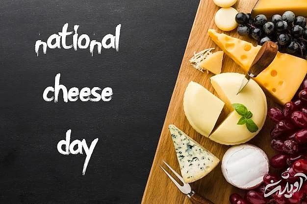 تاریخچه روز جهانی پنیر روز پنیر